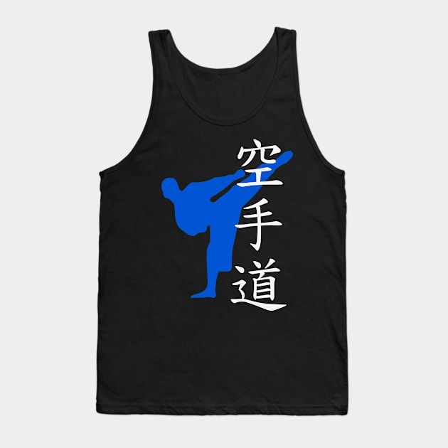 Karate Do Kanji Tank Top by SpaceAlienTees